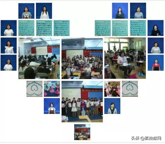 11月8日至10日相约康达，​“言语治疗师”教学实务培训班等你