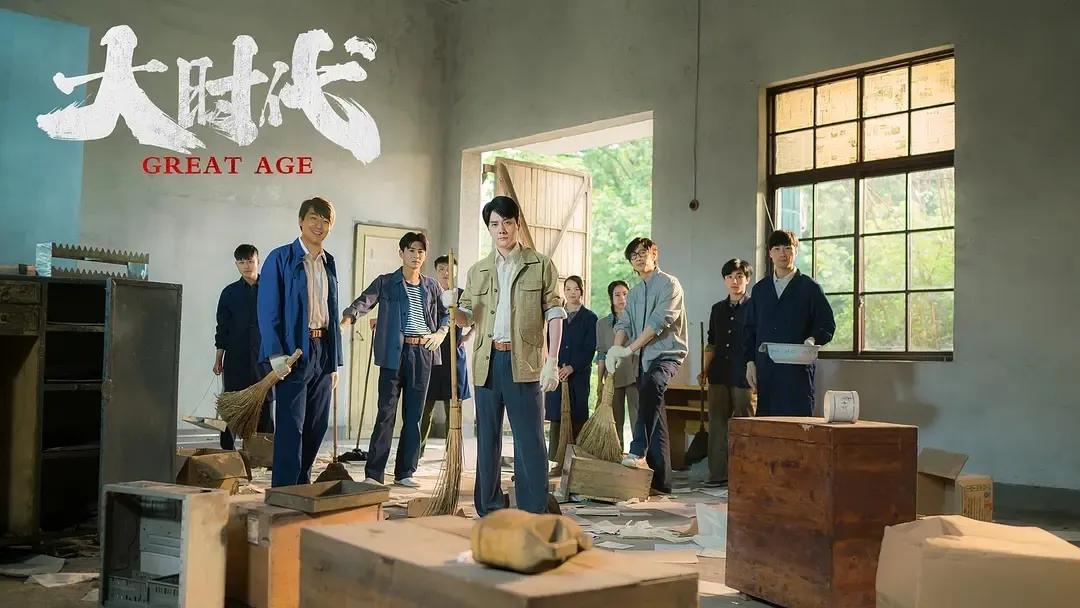 《创业年代》最“多情”的角色，两个动作之差，决定了其感情走向