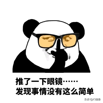 膝关节外侧疼痛找不到原因,膝关节痛不是风湿会是什么问题