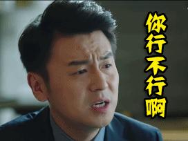 美国老布什总统逝世葬礼,美国前总统老布什跳伞