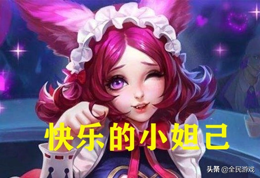 王者荣耀上分遇到瓶颈怎么办,玩王者瓶颈期了怎么办