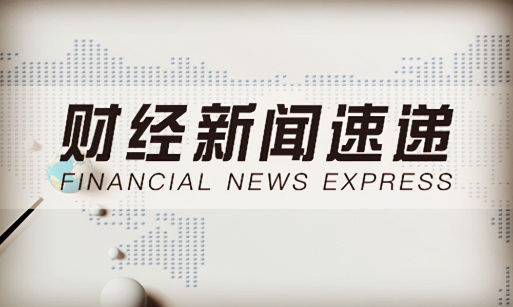 黄金原油走势分析最新消息今天,黄金原油下周行情解析及操作建议