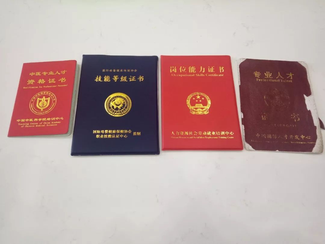 河南金牌月嫂养成记,河南做月嫂13年挣百万