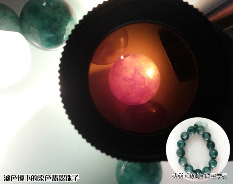 珠宝检测神器,珠宝鉴定师神器