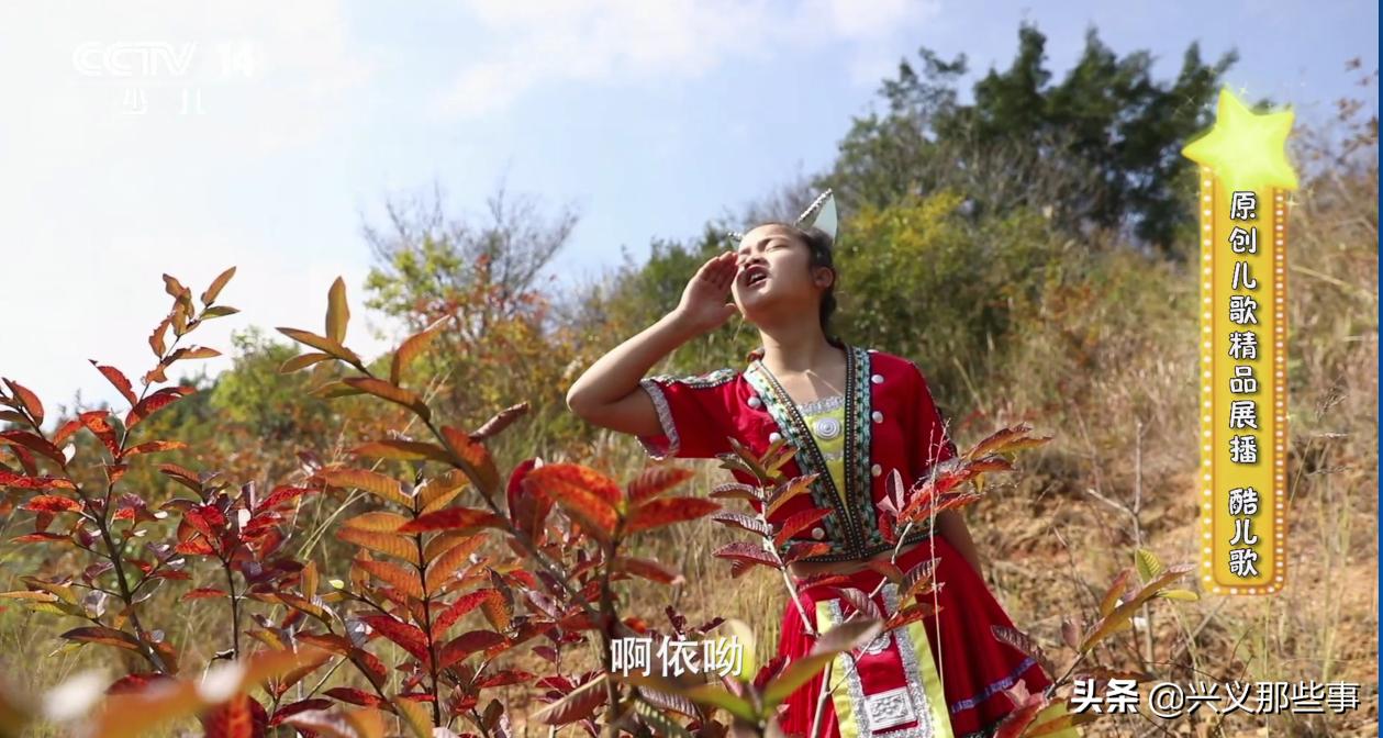 兴义市沧江乡中心小学六一儿童节,兴义市沧江乡中心小学