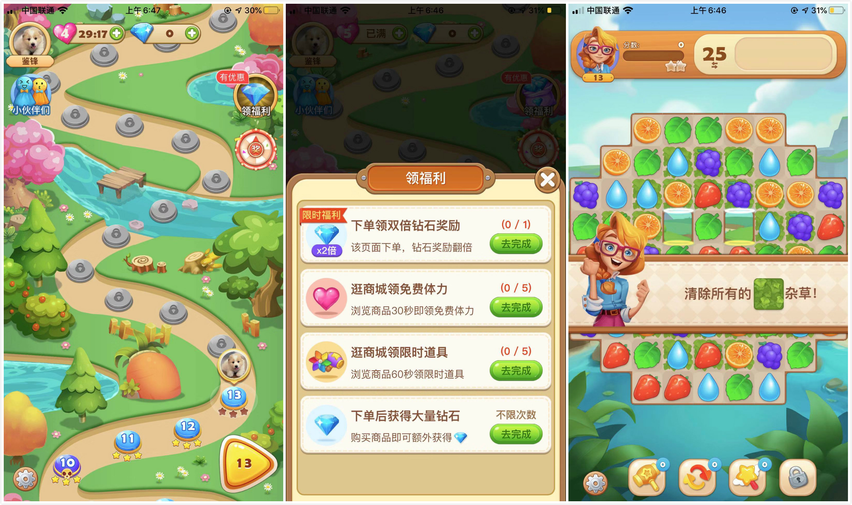 微信最严外链新规正式施行,微信最严外链规范已正式实行