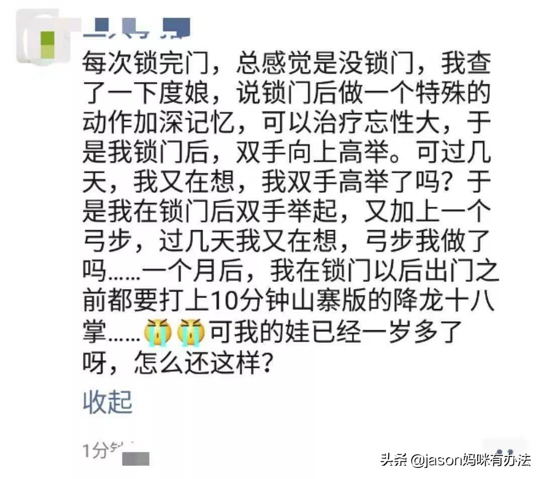 为什么流产全麻手术不插管,为什么流产手术要住院