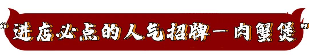 鑳栧摜淇╄倝锜圭叢鍥㈣喘鍗婁环,鑳栧摜淇╄倝锜圭叢瑗垮畨鍗婁环
