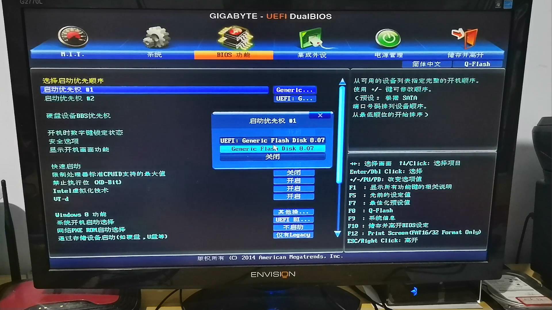 mhdd硬盘坏道可以屏蔽么,怎么使用mhdd软件检测硬盘的好坏