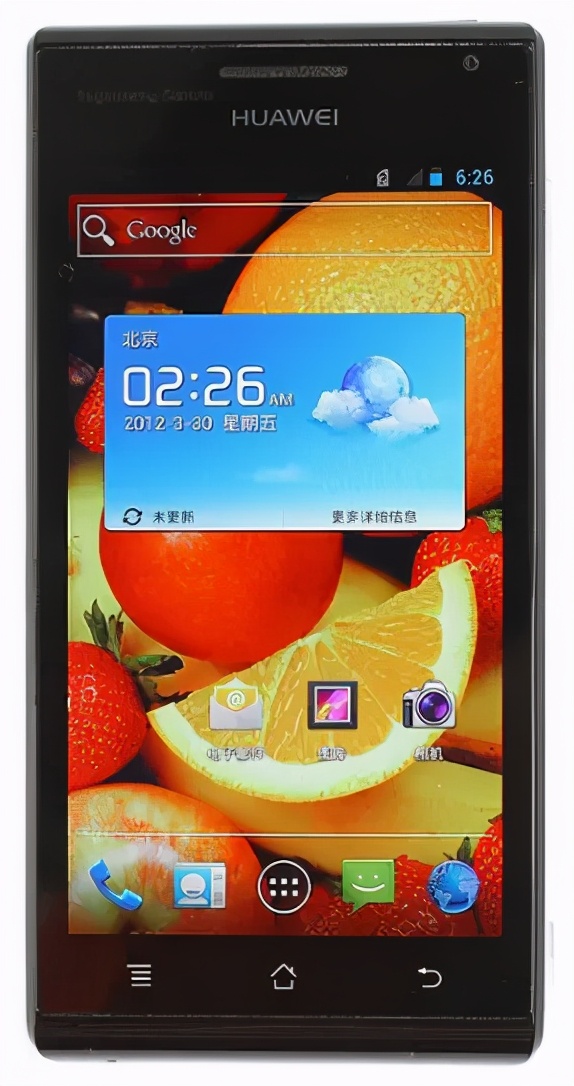 手机四巨头华米OVLOGO解析-第一章