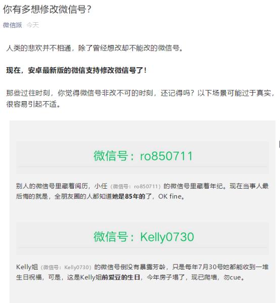 弘缠院,弘缠院现在在哪