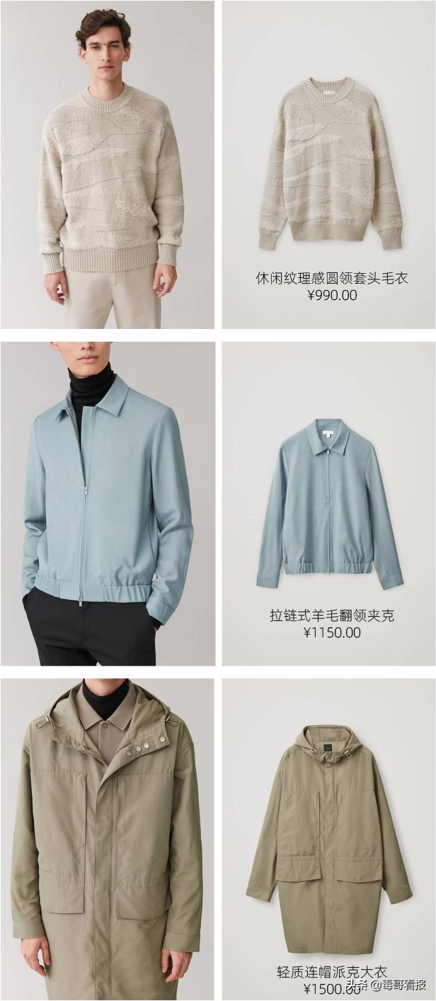 北欧轻奢北欧极简,日式极简和北欧极简