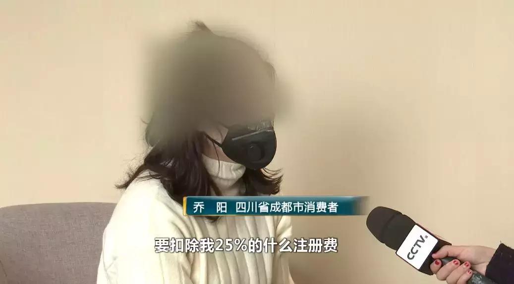 315培训机构乱象怎么处理,315教育培训机构曝光