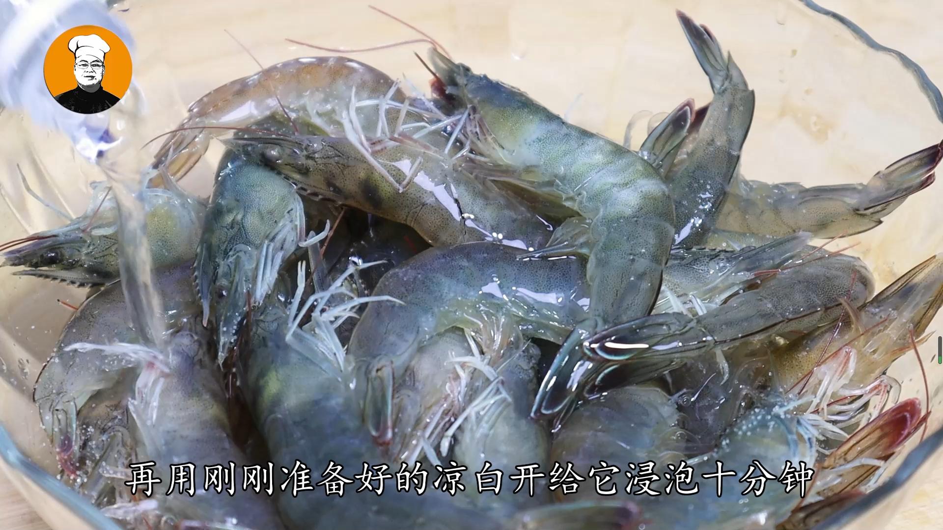 怎么能快速清理海白虾,大虾怎么清理正确