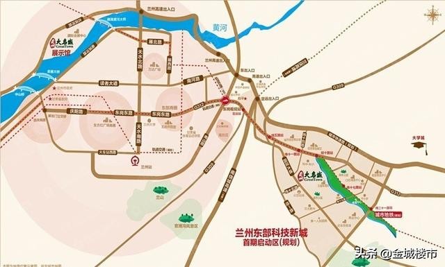 兰州东部科技新城发展规划,2022年兰州东部科技新城规划