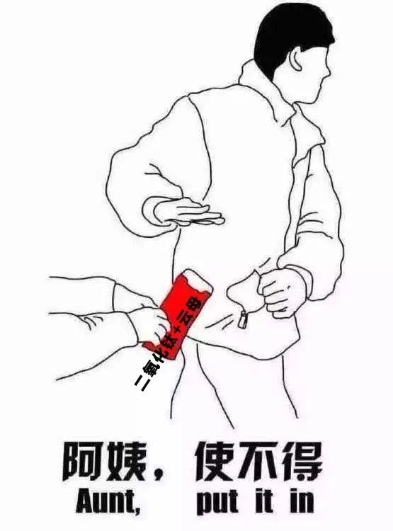 olay小白瓶美白精华怎么使用,美白小白瓶olay用完有亮晶晶的