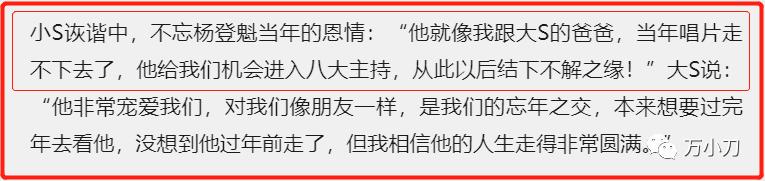 姐妹花被黑帮处决,姐妹花被黑帮老大绑架