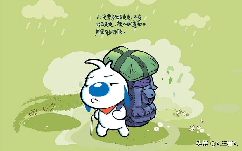 让人瞬间笑喷的短句笑话,幽默风趣的俏皮句子每日一笑