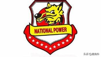 长安竞技中甲最新排名,2021年中甲联赛陕西长安竞技