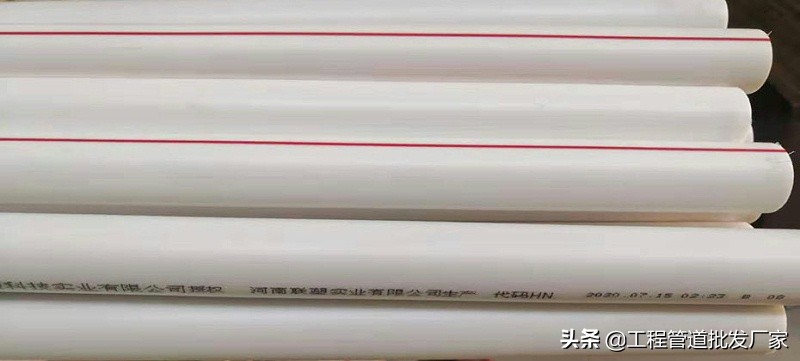 墙里ppr弯头漏水最佳解决方法,110ppr管弯头漏水怎样修理