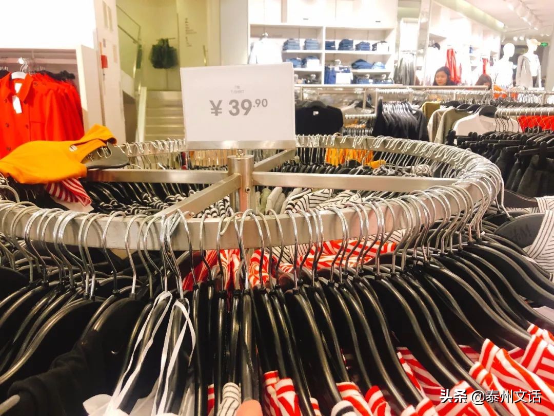 优衣库zarahm折扣季,优衣库绝版牛仔裤收藏