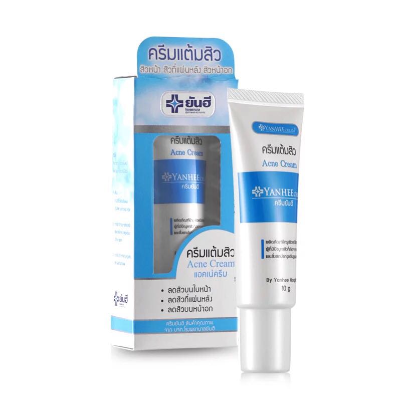 祛痘产品品牌哪个最好,祛痘产品排行榜前十名有哪些