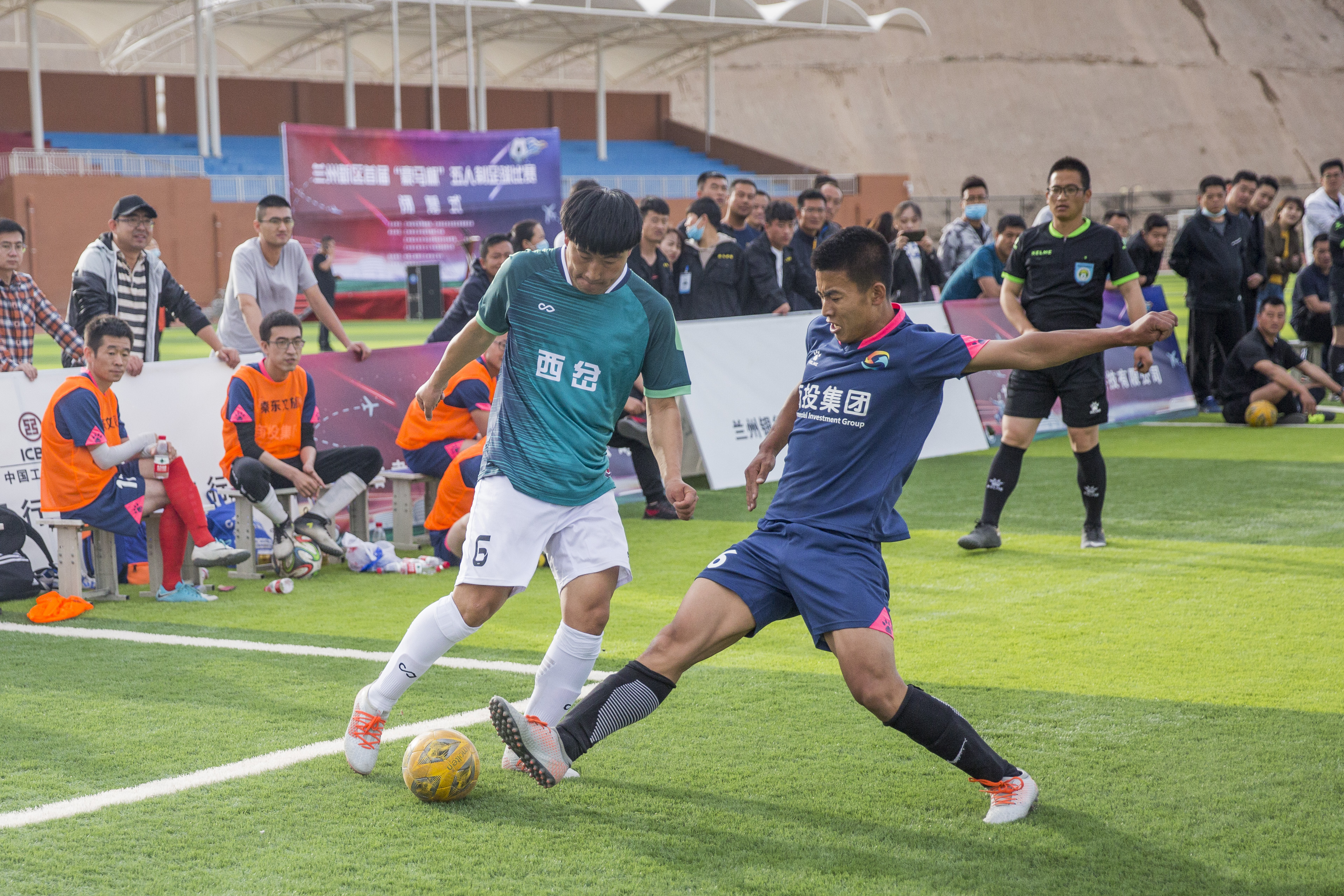 2018兰州新区足球联赛,兰州新区足球锦标赛开幕式