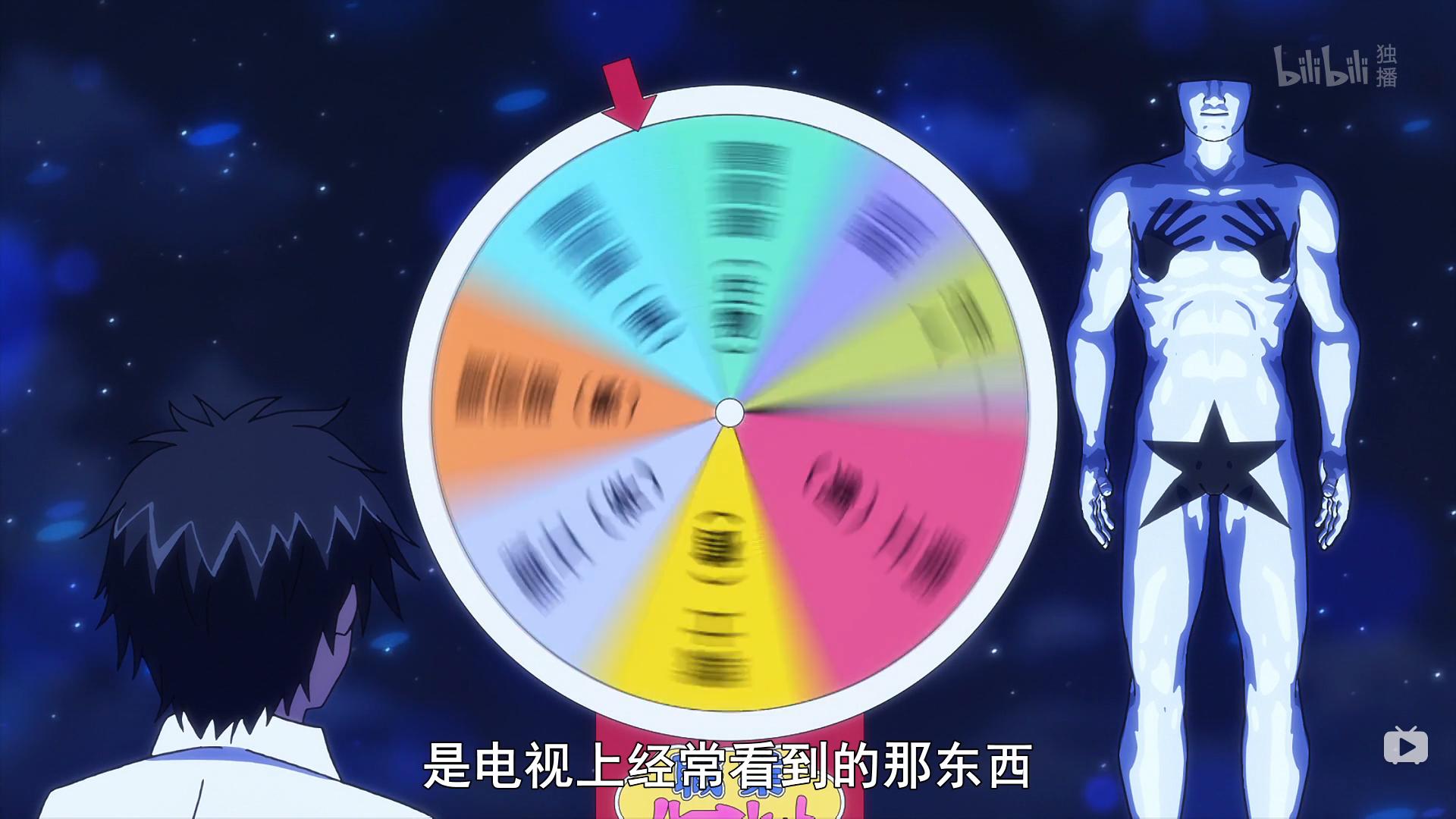 2020十月新番,十月新番最新预告