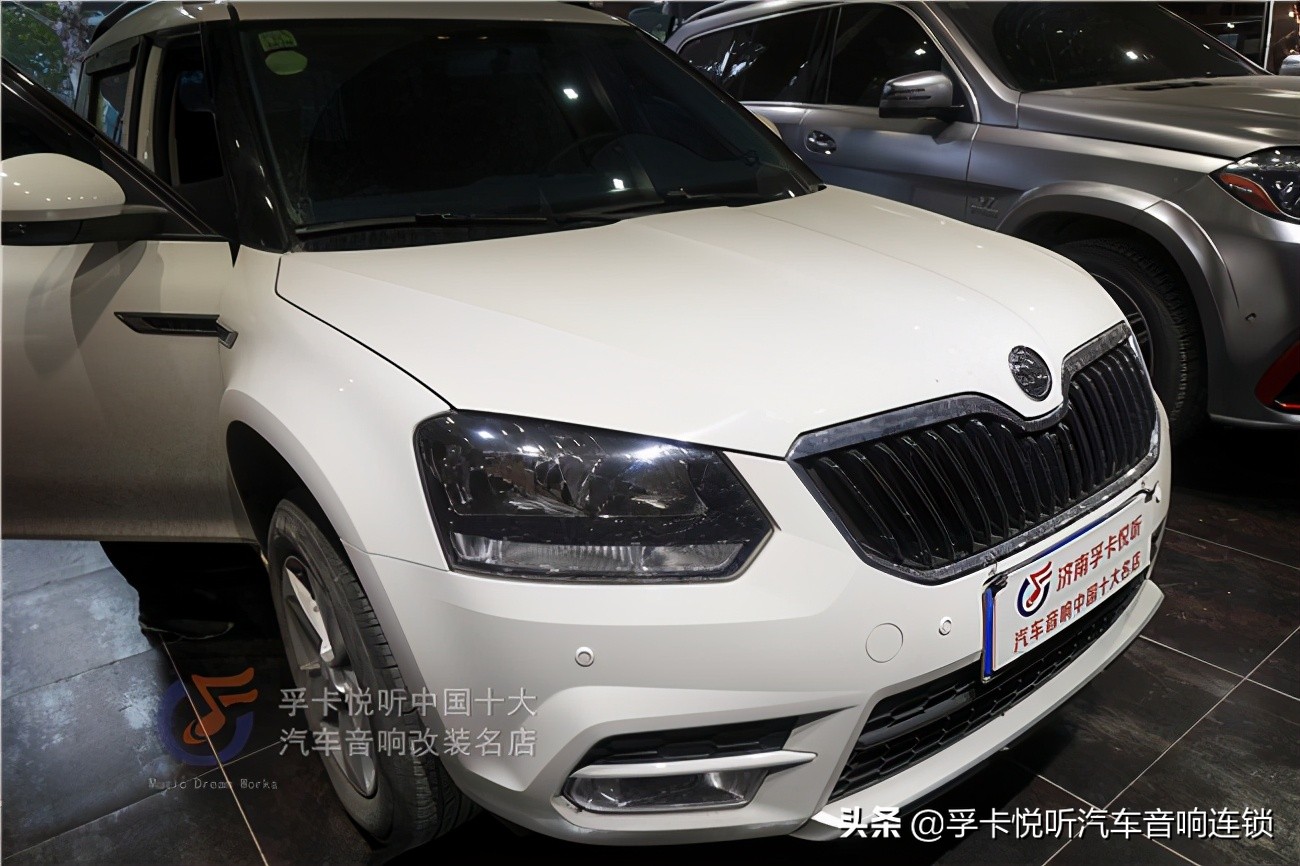 斯柯达山水音响改装,斯柯达野帝改装隔音棉