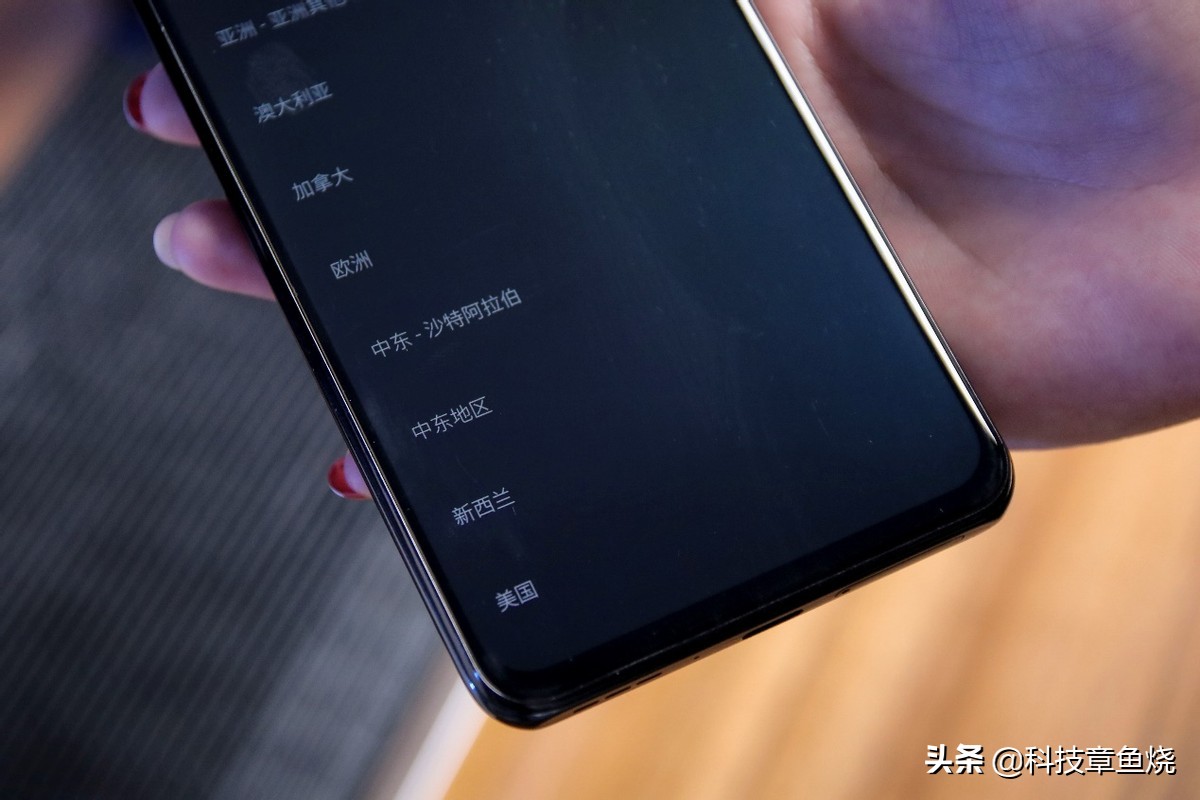 linksysmr9600如何设置信道,linksysmr9600路由器