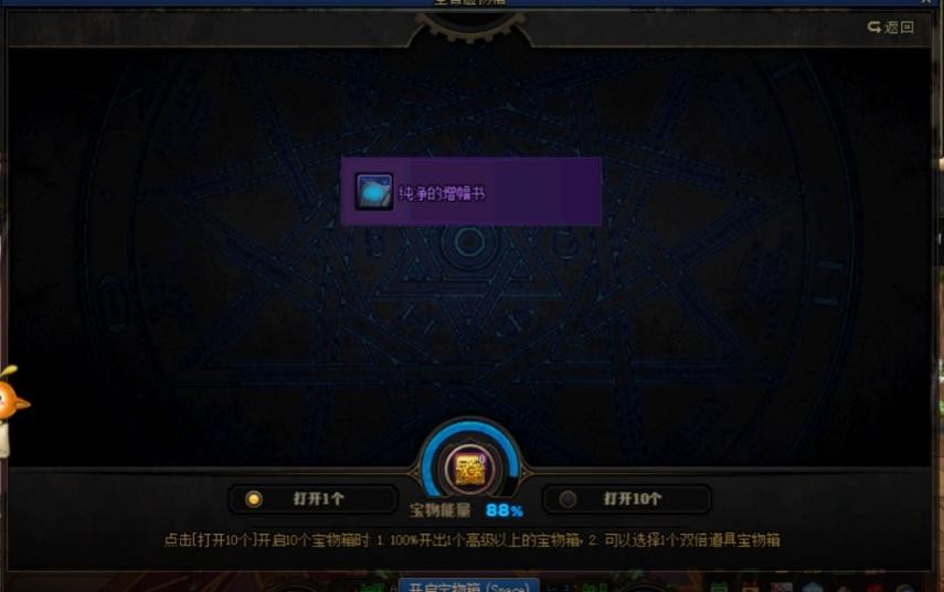 dnf如何快速获得一身红字,dnf100级红字史诗哪里刷