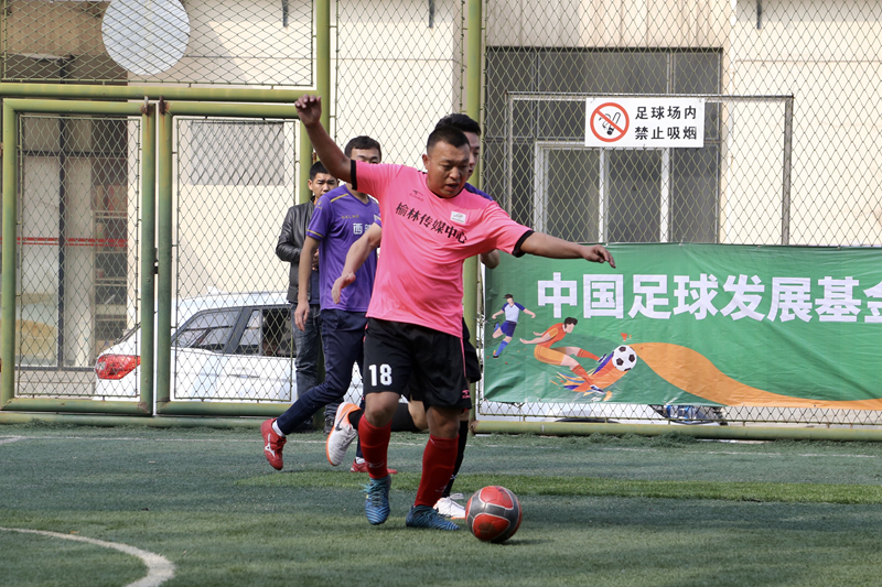 首届全国体育新闻工作者足球联赛（陕西赛区）落幕