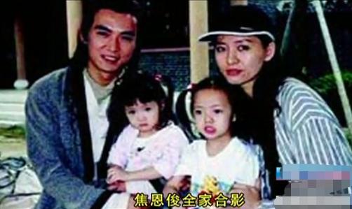 焦恩俊晒近照自认生病,焦恩俊离婚后现状怎样