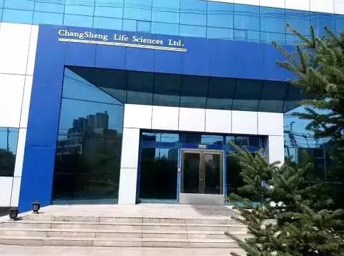 长生生物走上强制退市第一步,疫苗女王高俊芳之“长生”重重迷雾