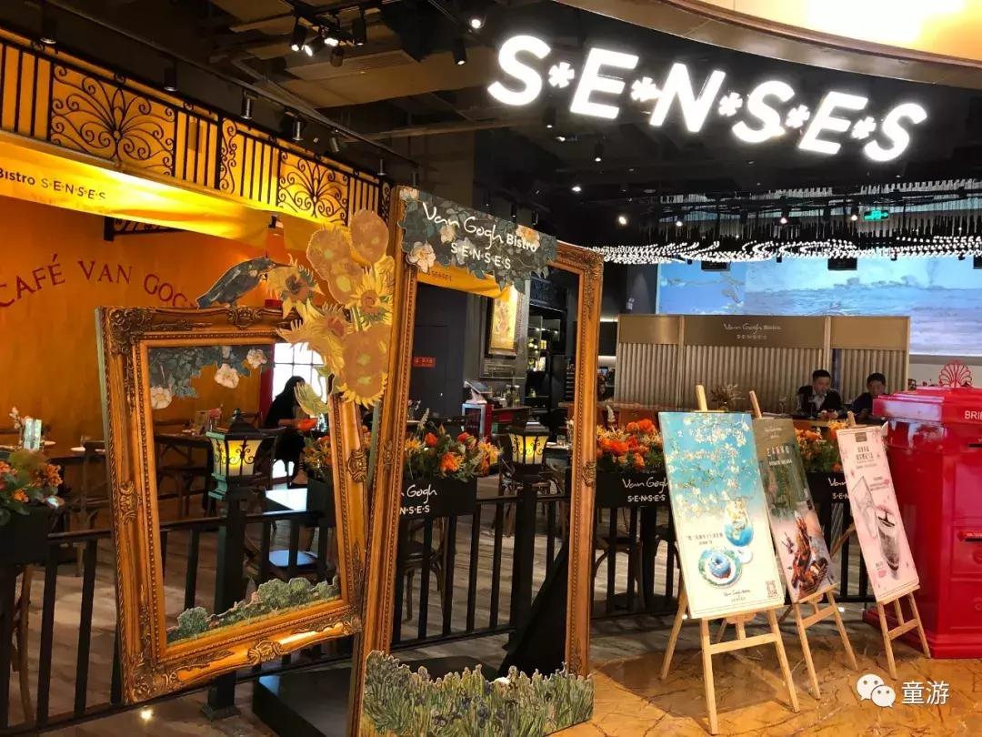 爱马仕儿童乐园,儿童游乐场爱马仕连锁