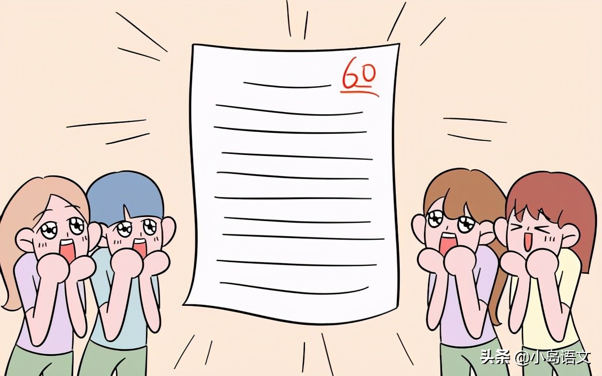 高考作文出现常识性错误扣分,高考作文残卷评分