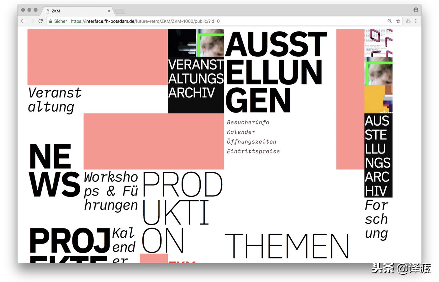 为什么所有的网站都是广告的,为什么很多网站都看不了了