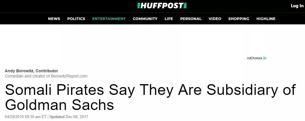 洗钱1个亿给小李子拍电影,这波“金融海盗”操作有点骚