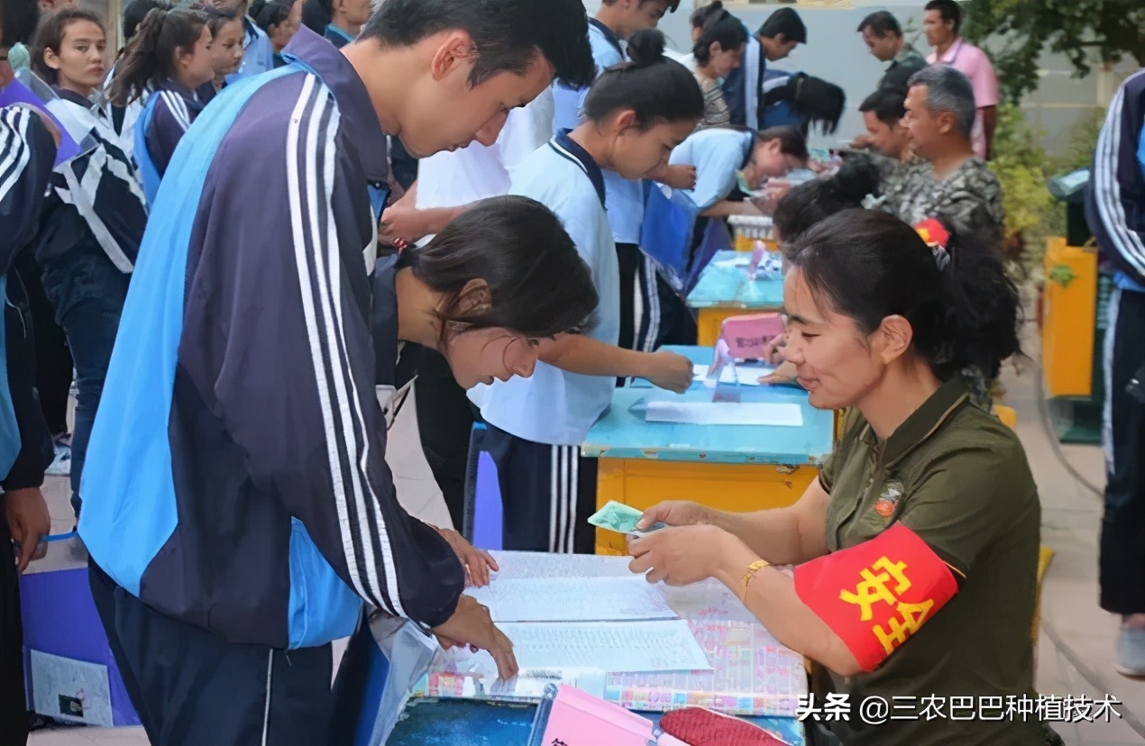 农民怎么领取国家补助,国家补贴的钱一直没到怎么办