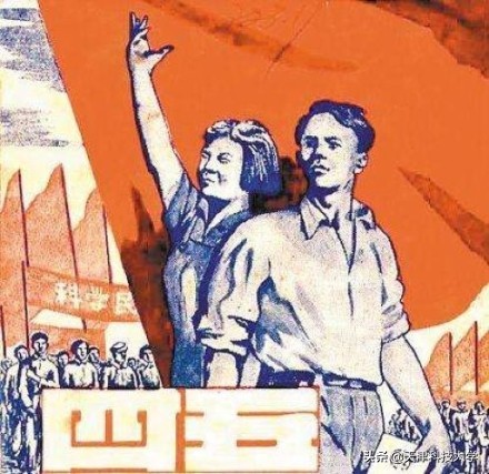 青年请留步｜五四青年节，一起来青春建功