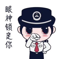 市场监督管理局对于违规收费处理,陇南市场监管局通报