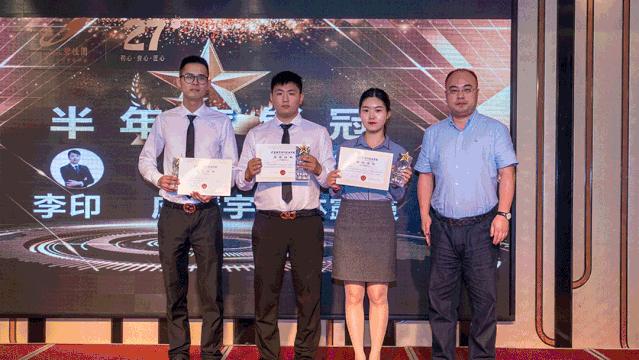 同心县碧桂园,碧桂园宁波杭州湾