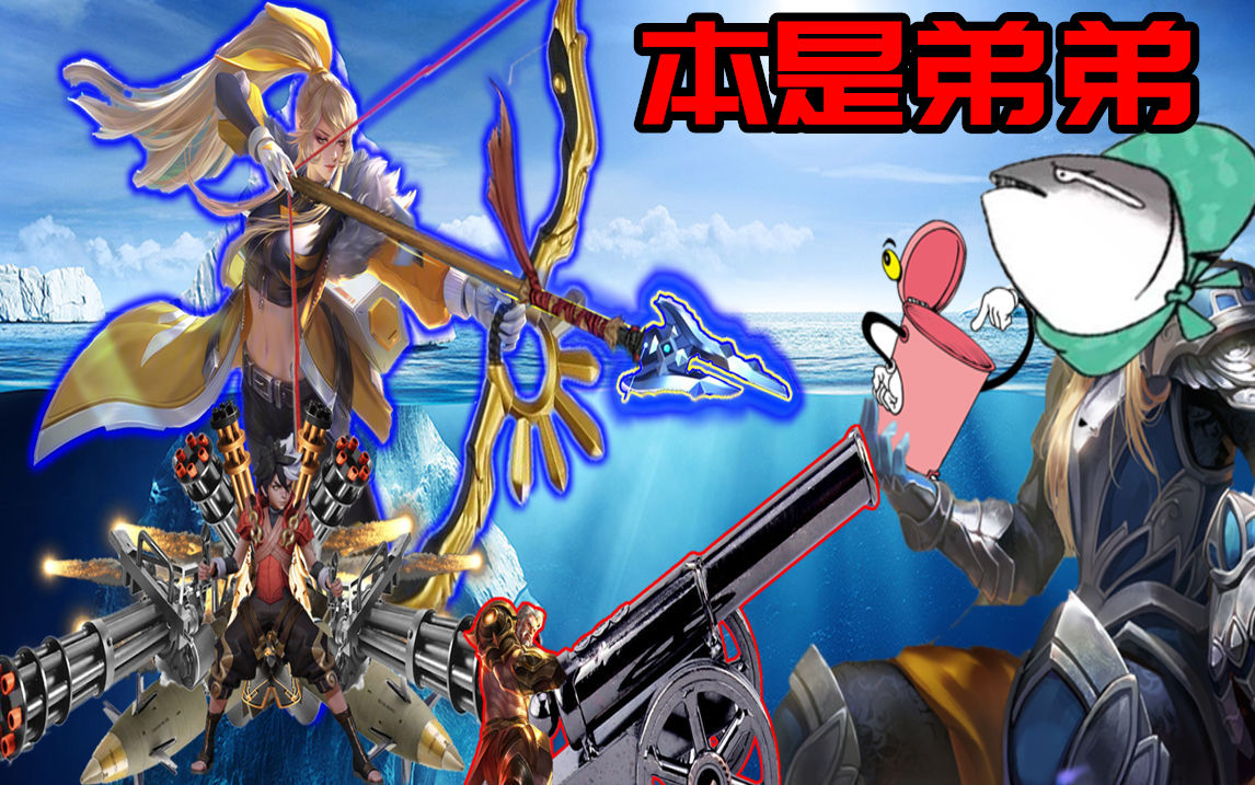 后羿加强了还是削弱了,后羿本赛季被削弱的最惨