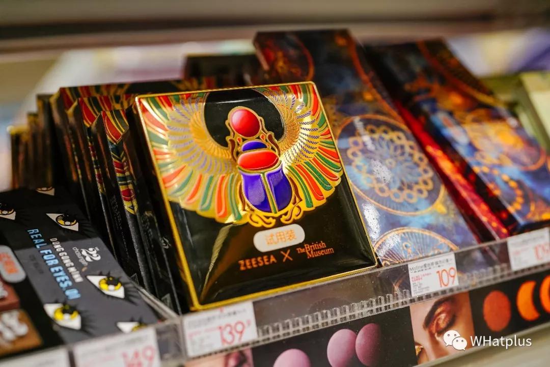 在超市寻宝任务,超市寻宝购物