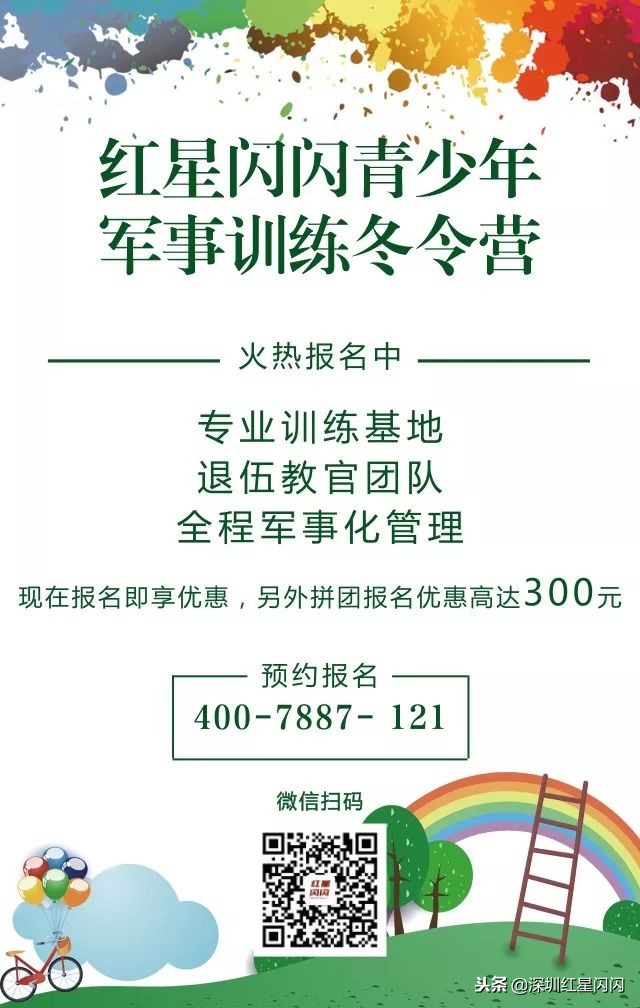 12岁男孩杀母案最终结果,12岁少年杀母事件处理