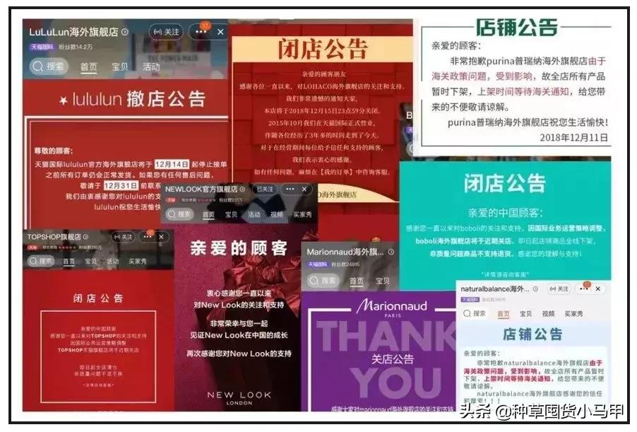 为什么找代购买的东西要便宜点,找代购买东西等了两个月了