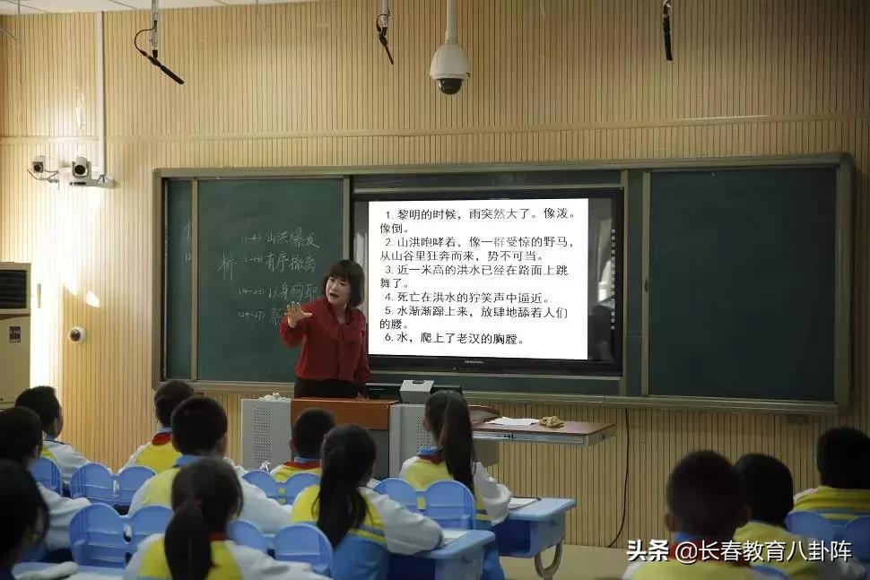 长春全日制北方教育哪个校区好,长春外国语学校里面环境