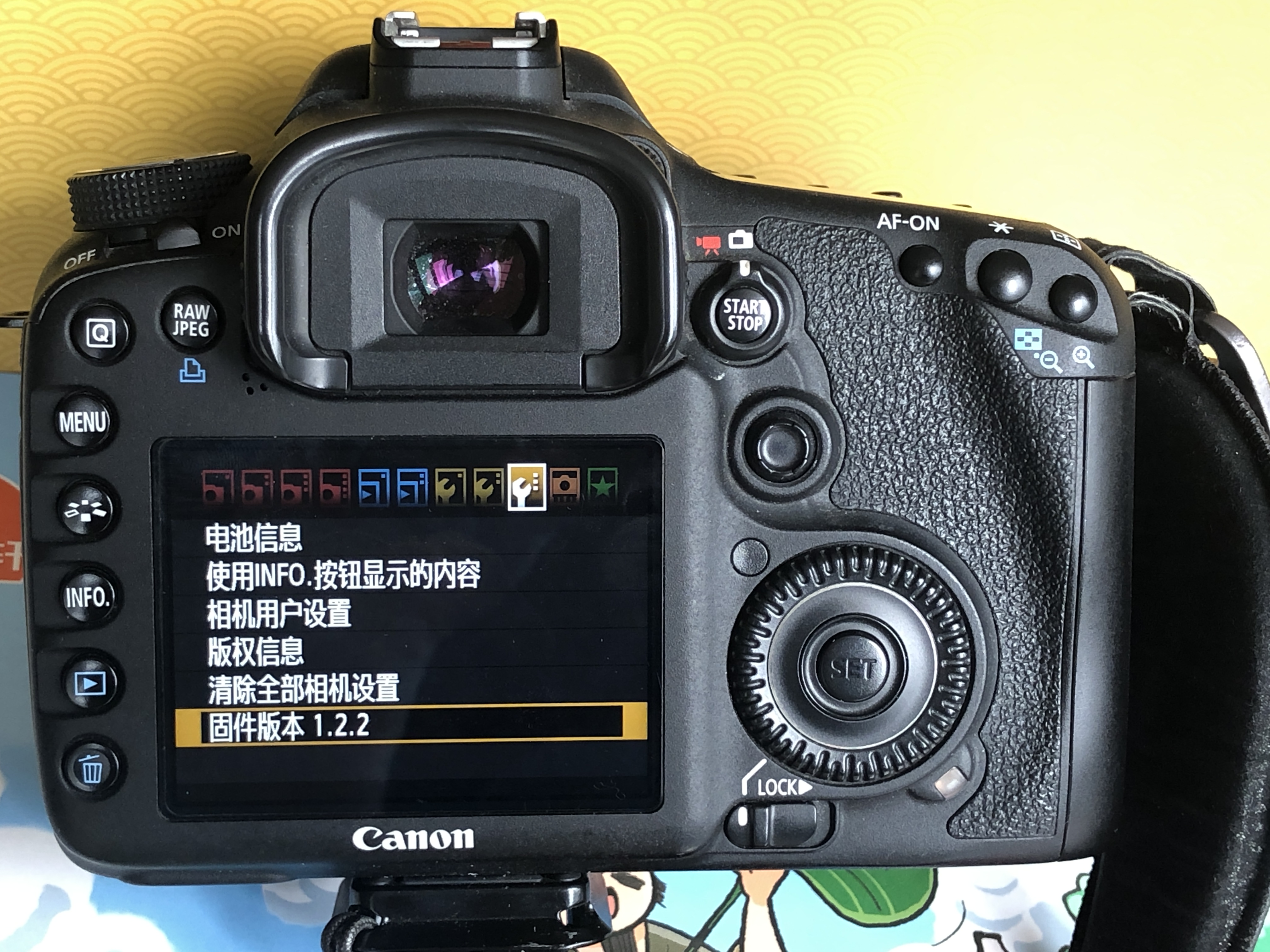 佳能eos7d升级版,老相机换新装