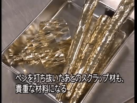 百乐capless钢笔获奖,百乐钢笔74和742的区别