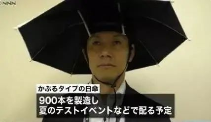 东京奥运会“日本设计”，为何每次都翻车？